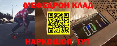 индика Тара