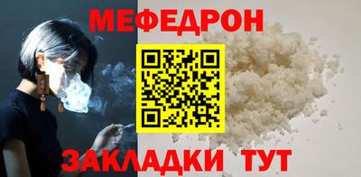 индика Тара