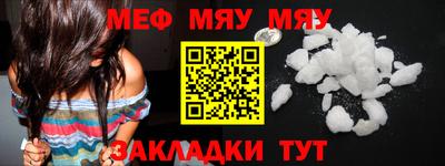 индика Тара