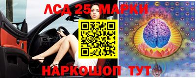марки nbome Татарск