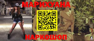 марки nbome Татарск