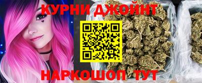 бутират Тверь