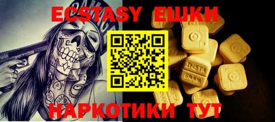 индика Тара