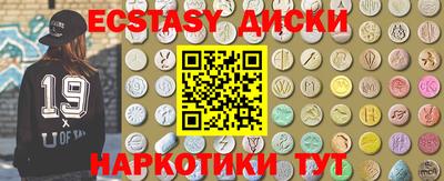 индика Тара