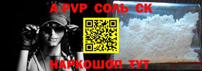 марки nbome Татарск