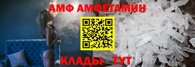 марки nbome Татарск