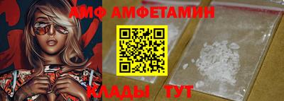 индика Тара