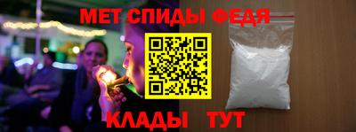марки nbome Татарск