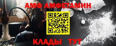 марки nbome Татарск