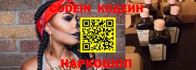 индика Тара