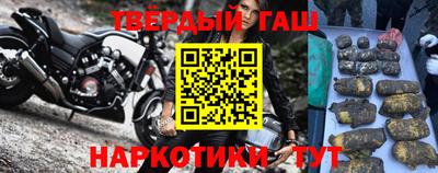 индика Тара