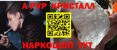 индика Тара