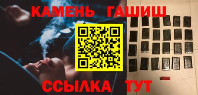 индика Тара