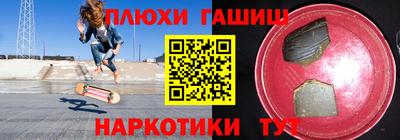индика Тара