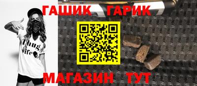 марки nbome Татарск
