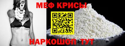 марки nbome Татарск