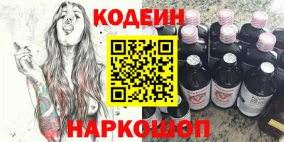 индика Тара