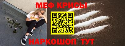 бутират Тверь
