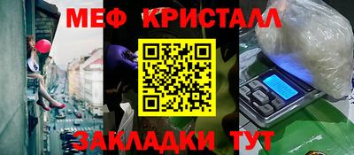 индика Тара