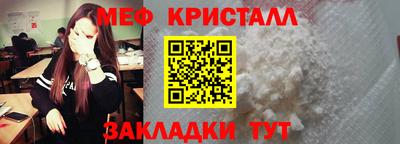 марки nbome Татарск